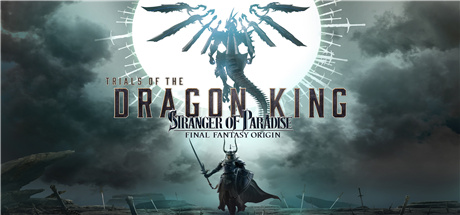 最终幻想起源 ：天堂的陌生人-数字豪华版-V1.30-升级档-(官中+预购特典+季票DLC)-支持手柄