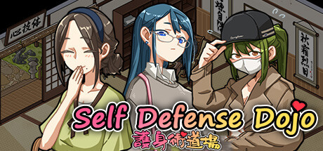 极道无赖:护身术道场-豪华版-V1.9.14.incl.DLC-(STEAM官中+全DLC)